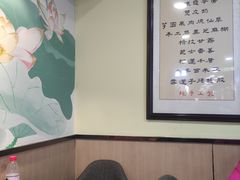-芝九草堂(HAPPY站台店)