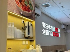-李先生牛肉面大王(广渠门内店)
