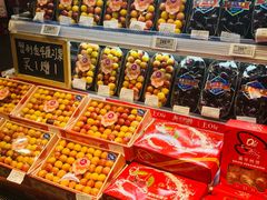 -Olé精品超市(新世界新丸中心店)