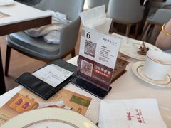 -铭家点心(秦岭路店)