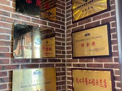 -蒙亨·手把肉·蒙古包文化主题餐厅(天恒广场店)