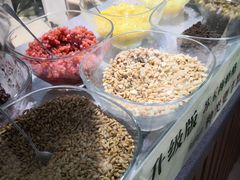 -苏记奶酪(二中店)