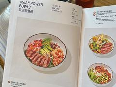-Wagas沃歌斯(合生汇店)
