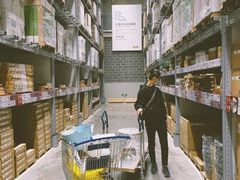 -宜家家居(西安未央商场店)