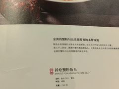 -圆苑(金茂店)