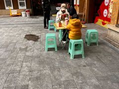 -蒋六十八梯眼镜面(渝中店)