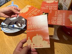 -图味美小黄鱼·景德菜(浙江路店)
