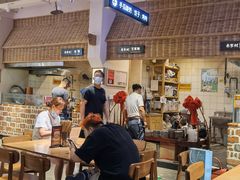 -袁家村关中印象体验地(大唐不夜城店)