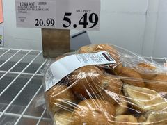 -costco(expo boulevard)