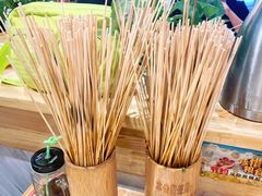 -袁记串串香(川师店)