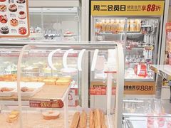 -味多美蛋糕(六里桥店)