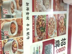 -津品味小吃(大学湾店)