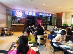 -有璟阁港式餐厅(金融街购物中心店)