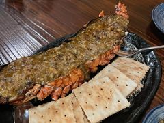 -矶野水产(澳门逸园中心店)