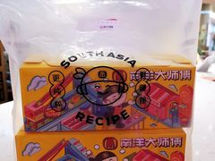 -南洋大师傅(昌平龙德广场店)