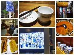 -海荣锅贴馆(五味十字店)