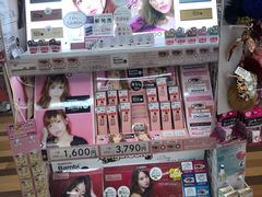 -Don Quijote(京都Avanti店)
