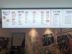 -贺记蛋烘糕(文庙西街店)