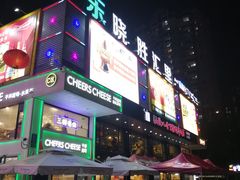 -东晓胜汇里(南洲北路店)