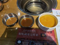 -老炉家木炭烤肉(长江国际店)