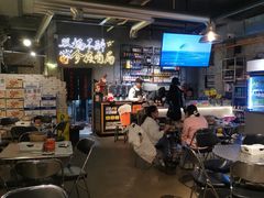 -有局·成都市井烧烤·精酿啤酒(双楠店)