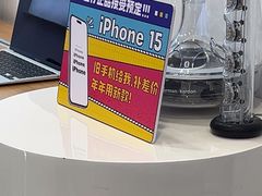 -苹果手机电脑·Mac维修服务(普陀店)