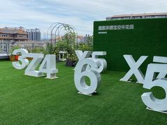 -北京华德宝宝马4S店(朝阳店)