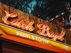 门面-Catch Bagel(芳草地店)