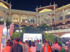 -佛罗伦萨小镇广佛名品奥特莱斯(疏港路店)