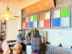 -哑巴生煎(临顿路店)