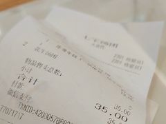 -大食代美食广场(上海中心店)