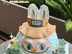 -慕可创意美学·定制CAKE·微景观蛋糕(总店)