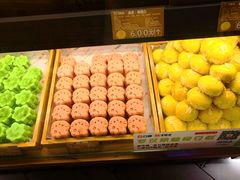 -百饼园(南后街店)