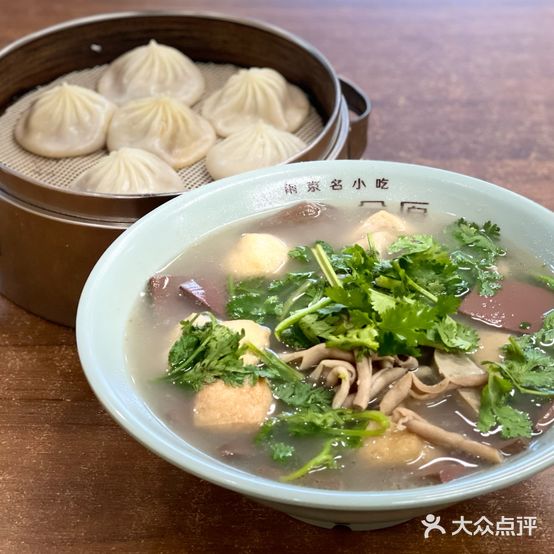 金原鸭血粉丝汤(中山东路店)