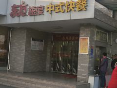 -洋县服务区-停车场