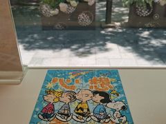 -猫的天空之城概念书店(大学路店)