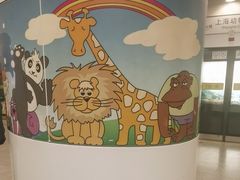 -上海动物园(地铁站)