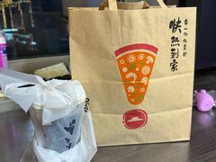 -必胜客(会展店)