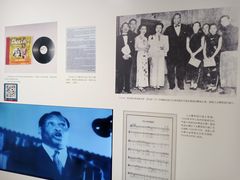 -宋庆龄陵园
