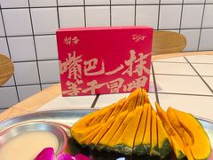 -留香铁板烤肉(解放西路旗舰店)