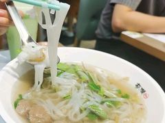 -蔡澜PHO(海岸城店)