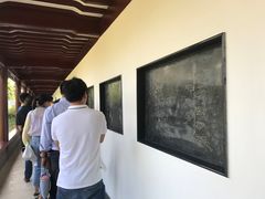 -李时珍纪念馆
