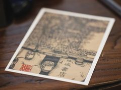 代寄明信片-邊城書店