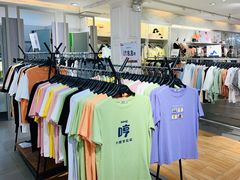 -三福百货(石路店)