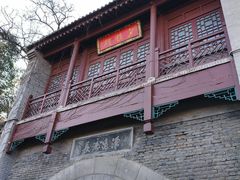 -华清宫景区