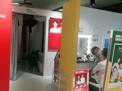 -方快PLUS照相馆(青浦万达茂店)