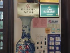 -木子山庄·安徽省老字号·中国炖锅宴