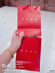 -菜百首饰店(总店)