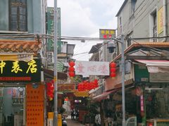 -文记壹心鸡(宝华路店)
