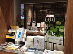 -百新书局(尚悦湾店)